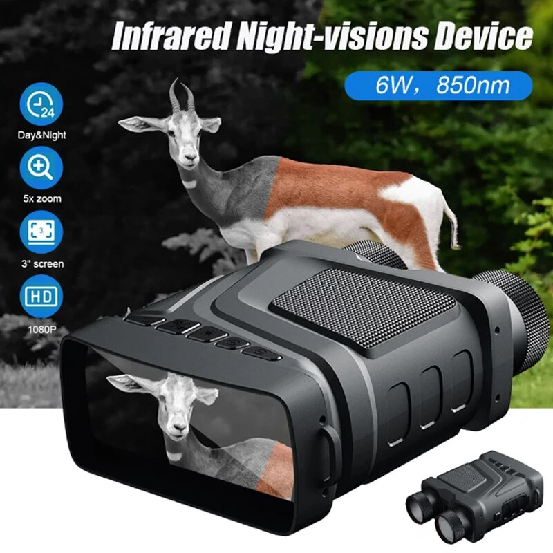 Trail Camera Infrared - R12 5X зум цифровой инфракрасный бинокль