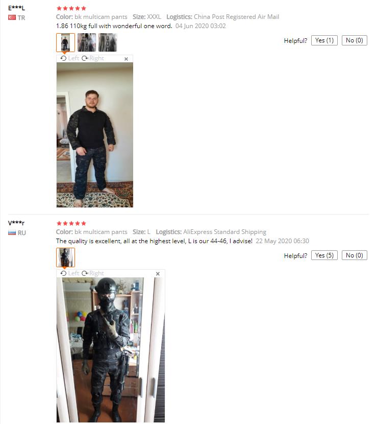MC уличные тактические костюмы – обзор и цена Outdoor Hunting Trousers
